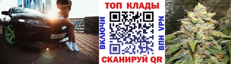 Купить Нестеров Канабис  СОЛЬ  ГАШИШ  Меф мяу мяу 