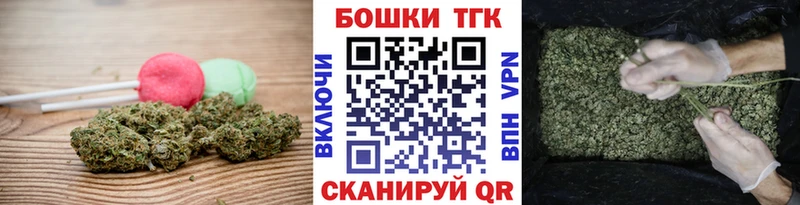 сколько стоит  Нестеров  Cannafood конопля 