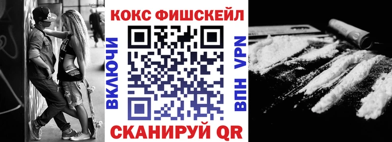COCAIN Колумбийский  Нестеров 