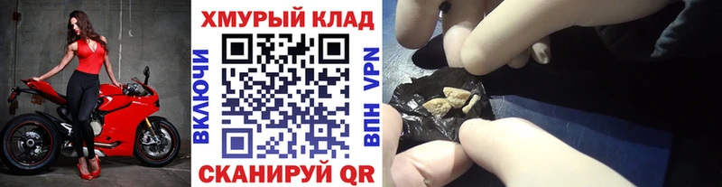 Героин афганец  Нестеров 