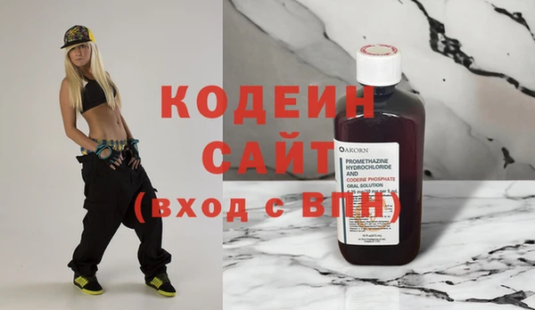 ECSTASY Белоозёрский