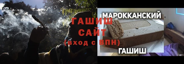 ECSTASY Белоозёрский