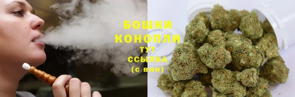 ECSTASY Белоозёрский