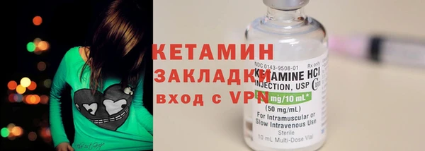 ECSTASY Белоозёрский