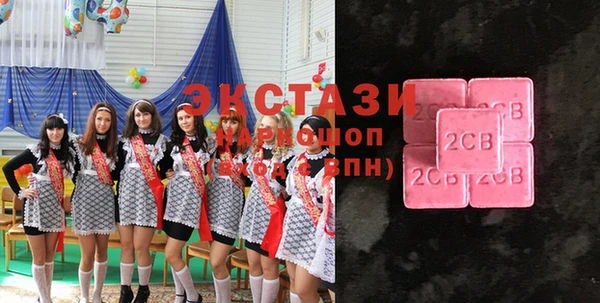 ECSTASY Белоозёрский