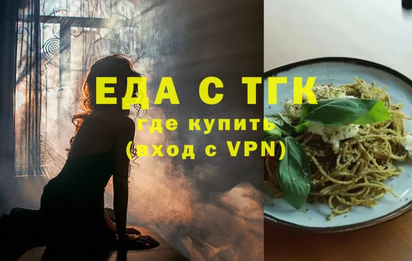 ECSTASY Белоозёрский