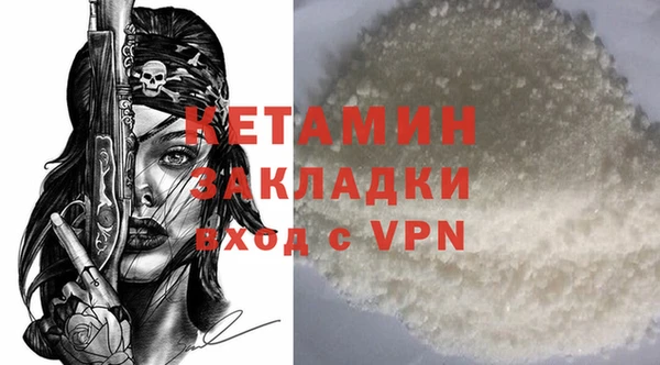 ECSTASY Белоозёрский