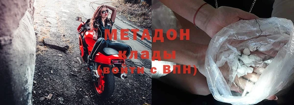 ECSTASY Белоозёрский