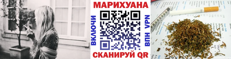 Бошки Шишки LSD WEED  Нестеров 